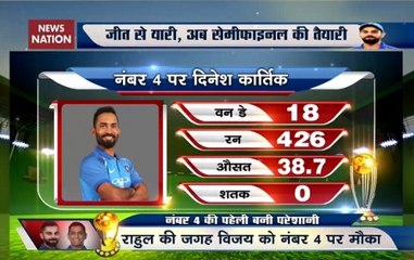 World Cup 2019: Dinesh Karthik or Vijay Shankar who will play at no 4?