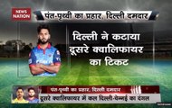 IPL 2019: Pant shines as Delhi Capitals beat Sunrisers Hyderabad