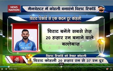 WC 2019: Kohli on verge of breaking Tendulkar, Lara’s this record