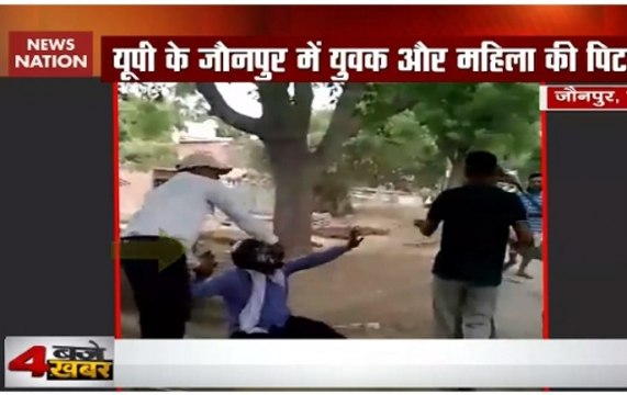 Viral Video: Mob brutally thrashes man in Uttar Pradesh's Jaunpur
