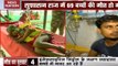 Death toll due to brain fever 'Chamki' reaches 69 in Bihar