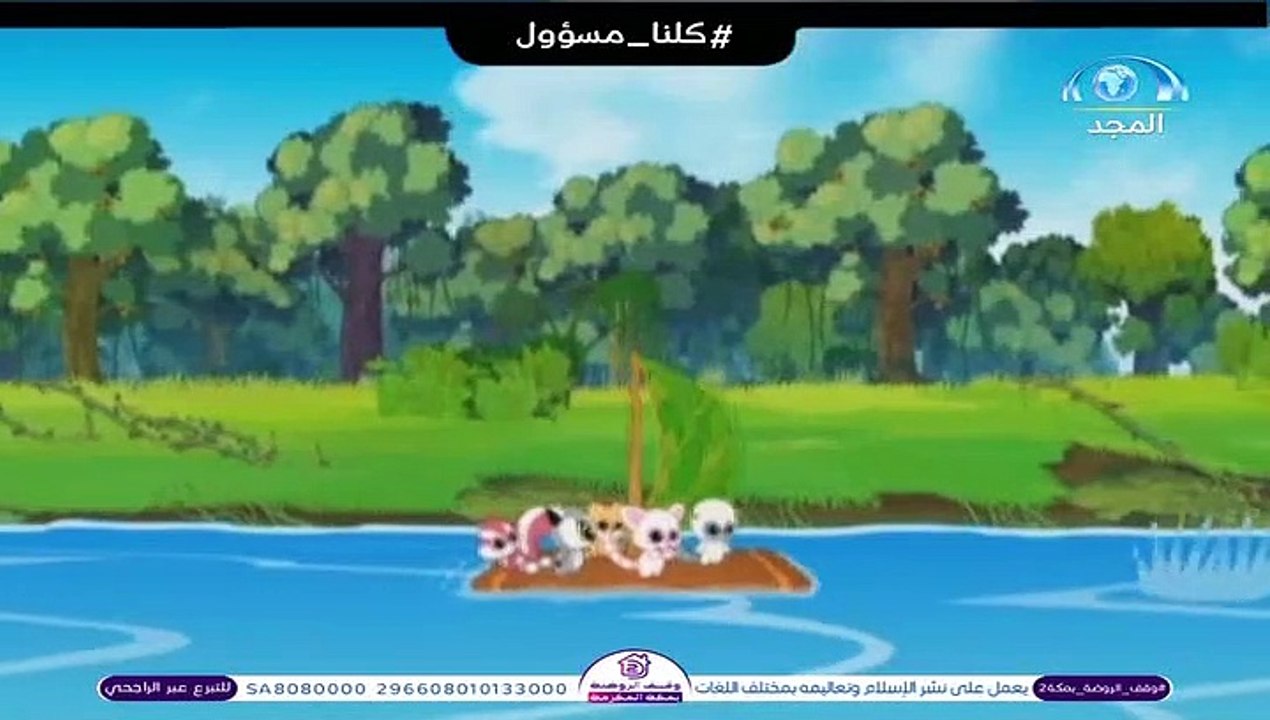 كرتون يوهو والأصدقاء الحلقة ٦ البجعة المشاكسة ب...