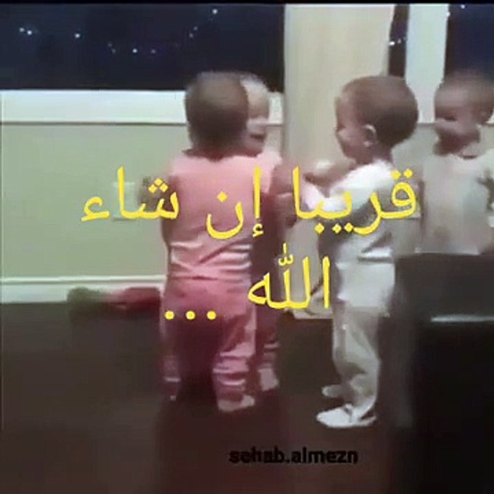 قريبا ان شاء الله