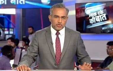 Lakh Take Ki Baat: Pak Army chief in National Development Council