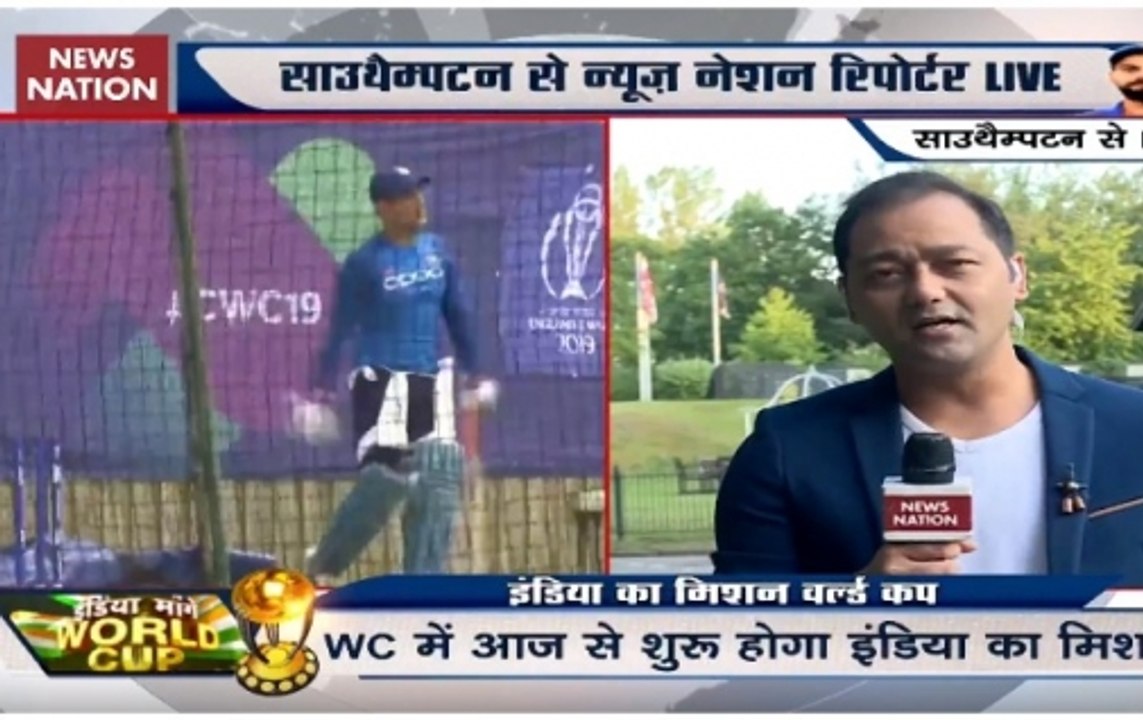 World Cup: Will rain be spoiler in India-South Africa encounter?