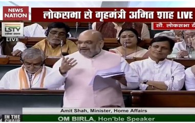 Amit Shah tables bill to extend President's Rule in Jammu and Kashmir