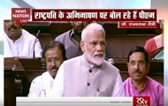 Why PM Modi mentioned Wayanad, Rae Bareli in his speech in RS