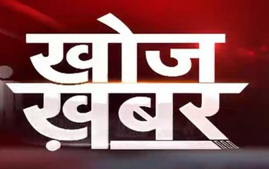 Khoj Khabar: All you need to know about the 'Balidan' badge