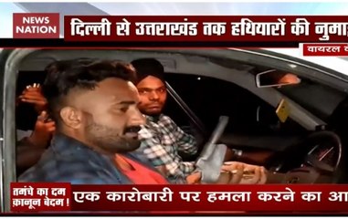 Viral Video: Goons flaunt weapons in Uttarakhand, three arrested
