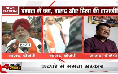 Watch: What members of BJP delegation said after reaching Bhatpara