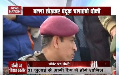 Dhoni to be part of Indian Army's 'Victor force' in Jammu and Kashmir