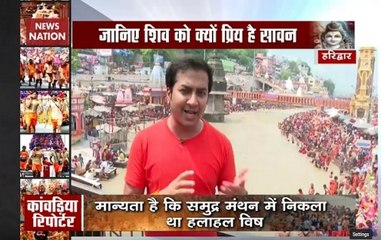 Watch News Nation’s special coverage on ‘Kanwar Yatra’ in Haridwar