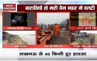 Lucknow: Pickup van carrying 29 falls into canal, 7 feared dead
