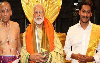 Accompanied by Andhra CM Reddy, Modi worships Lord Venkateswara