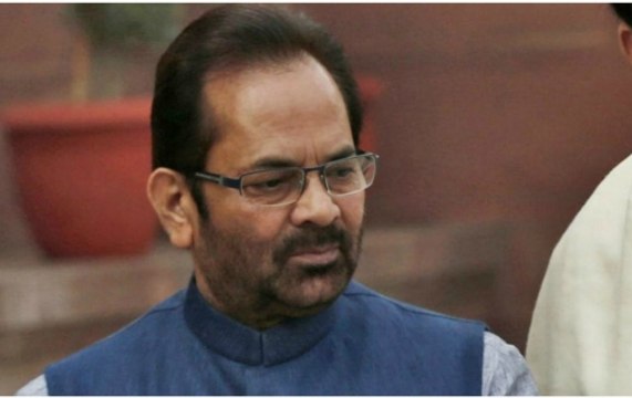 Watch: What Mukhtar Abbas Naqvi said on Triple Talaq Bill