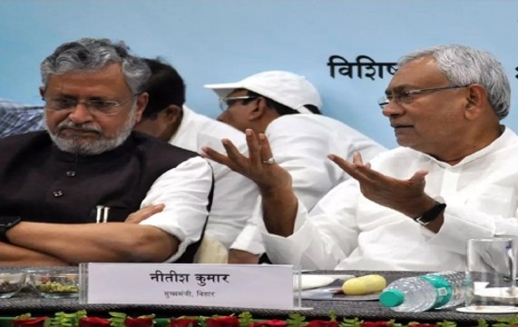 Breaking: Bihar CM Nitish Kumar visits SKMC Hospital in Muzaffarpur