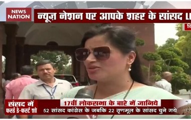 What Amravati MP Navneet Rana said on first day of 17th Lok Sabha