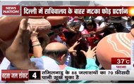 Delhi: BJP workers protest over water crisis against Kejriwal govt