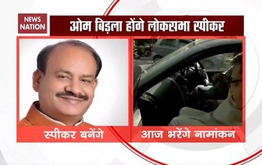 BJP lawmaker Om Birla likely to be next Lok Sabha Speaker