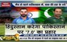 World Cup: Will Virat get the better of Amir in India-Pakistan game?