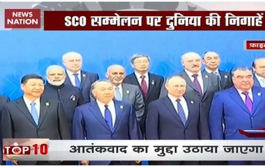 Top 10 News: Update on Cyclone Vayu to SCO summit 2019