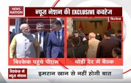 SCO Summit 2019: PM Modi arrives in Bishkek, to meet Chinese President