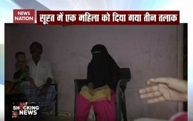Shocking News: Surat man gives triple talaq to wife over dowry
