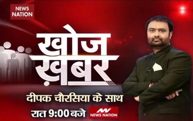 Thorough analysis of devastation due to flood in Bihar