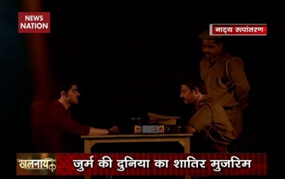 Khalnayak: How murderer tried to deceive police in Mumbai?