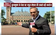 How strong is India’s argument in Kulbhushan Jadhav case? Watch report