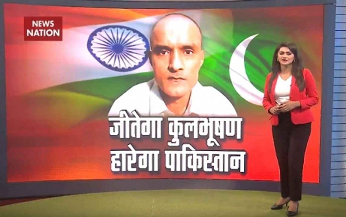 ICJ to deliver verdict in Kulbhushan Jadhav case: Report from Hague