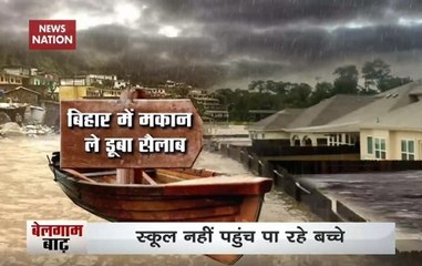 Flood conditions worsen in India: Ground report