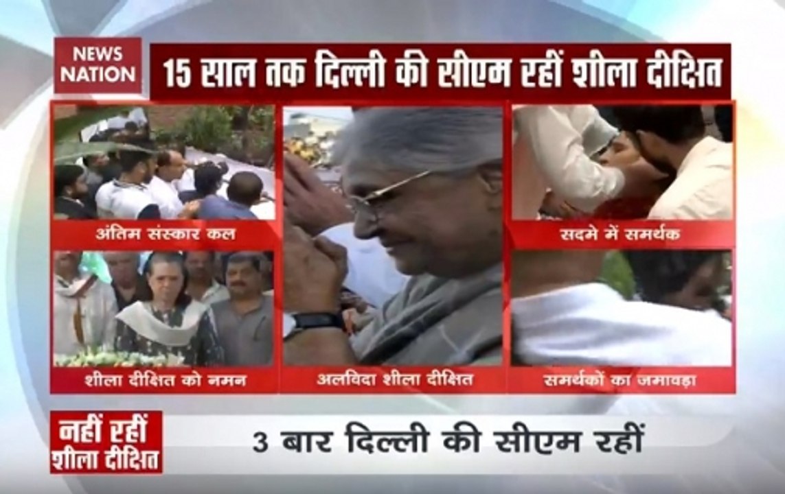 Congress leaders including Sonia Gandhi pay tributes to Sheila Dikshit