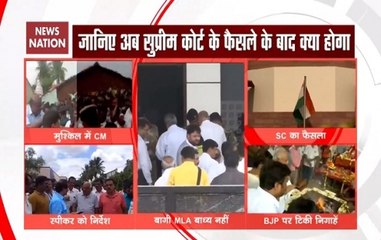 Karnataka Crisis: Ahead of floor test, SC gives relief to rebel MLAs
