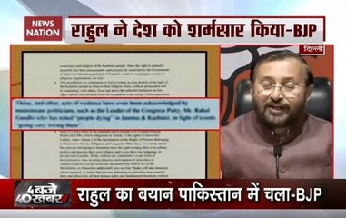 Char Baje 40 Khabar: Congress, BJP lock horns over Article 370