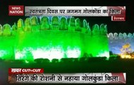 Cut2Cut: Golconda fort decorated for Independence Day celebrations