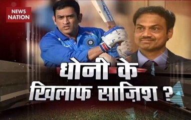 Dhoni Or Pant, Who Will Play Against South Africa In T20I Series