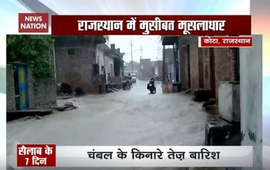 Rain wreaks havoc in Rajasthan's Kota, normal life disrputed