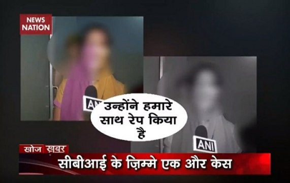 Khoj Khabar: Twists and turns in Unnao rape case