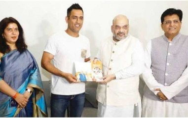 Dhoni to join BJP after retirement? Former Union minister makes claim