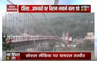 Fact Check: Glass bridge to be built over river Ganga in Rishikesh?