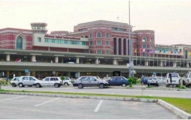 Pakistan: 2 killed in firing at Lahore Airport, suspect arrested