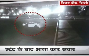 Viral video: Audi seen performing stunt at Delhi's Vijay Chowk