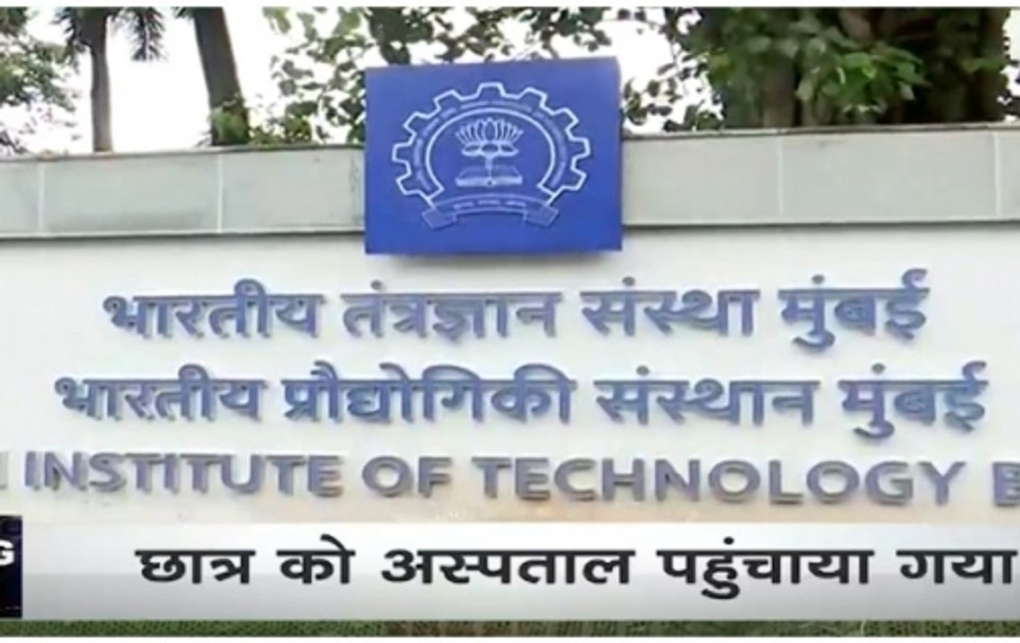 Viral video: IIT Bombay student attacked by stray bulls