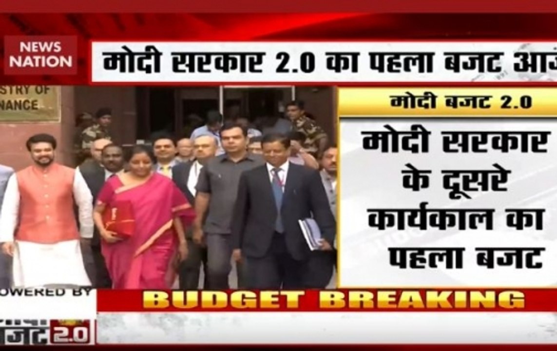 Union Budget 2019: Will investors get tax rebate from Sitharaman?