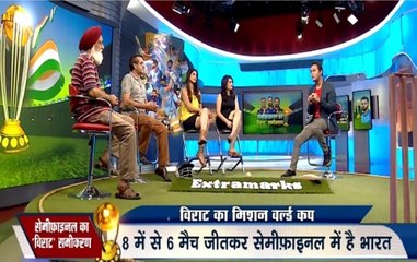 World Cup 2019: Who will India meet in semi-finals?  Experts answer