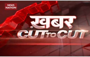 Daily Dose of News: Continuous downpours wreak havoc in Uttarakhand