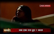 Khalnayak: Why man killed 7 members of a family, except girlfriend?