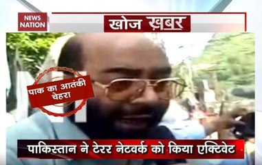 Khoj Khabar: Pakistan backs terrorists to disrupt peace in J&K