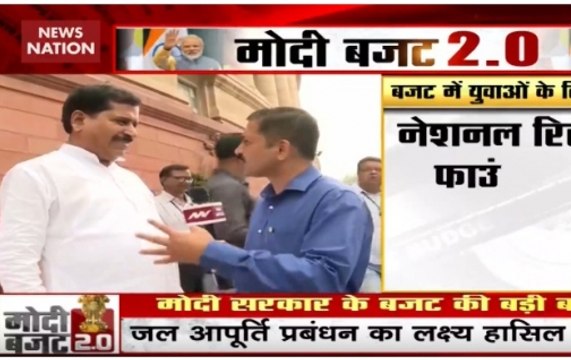 What Minister of State for Railways Suresh Angadi said about Budget